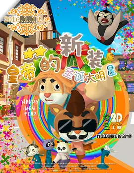 久久综合一区